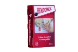 Manufacturers Exporters and Wholesale Suppliers of Hemochek 50T Delhi Delhi
